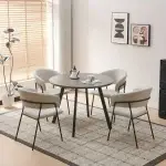 Fabric Dining Chairs