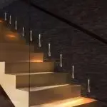 Intelligent Control Stair Lamp